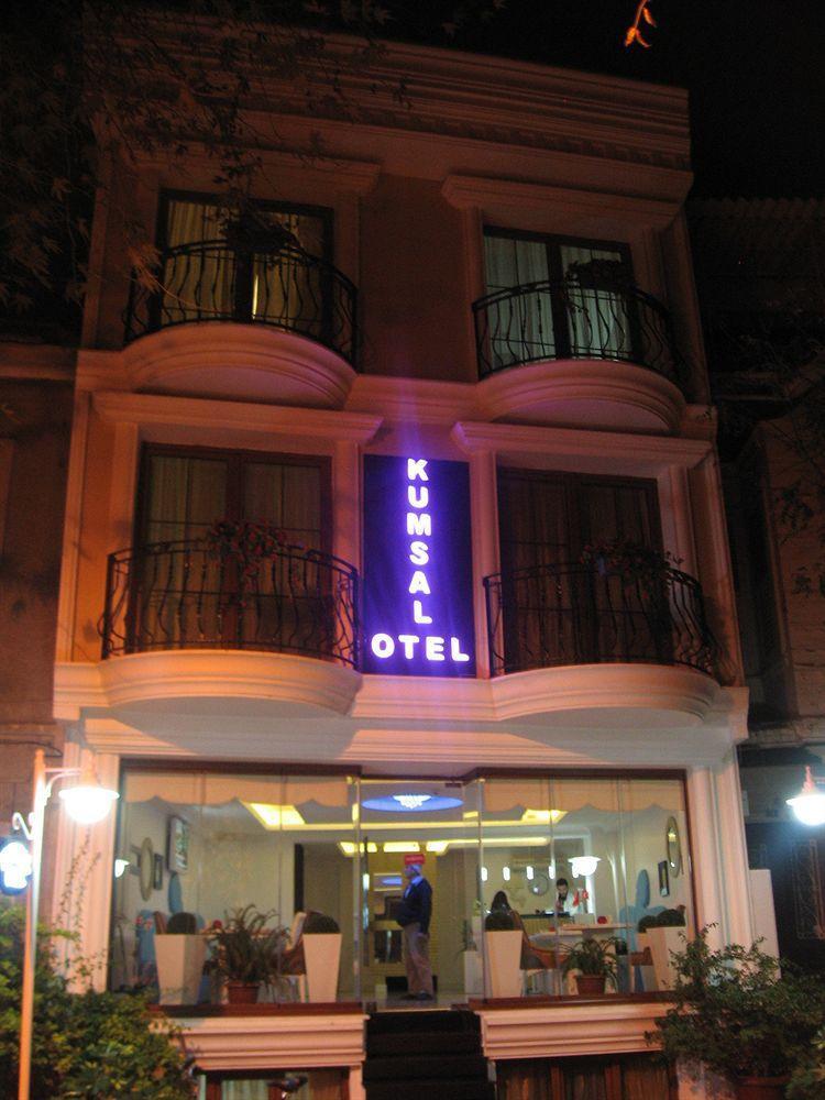 Kumsal Butik Otel Adalar Exteriör bild